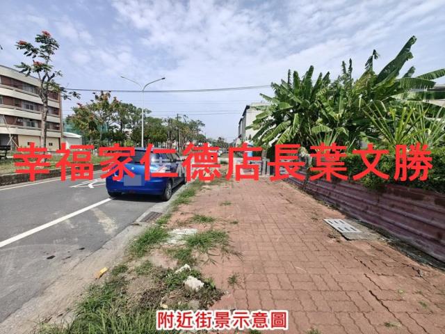 台南佳里建地-2