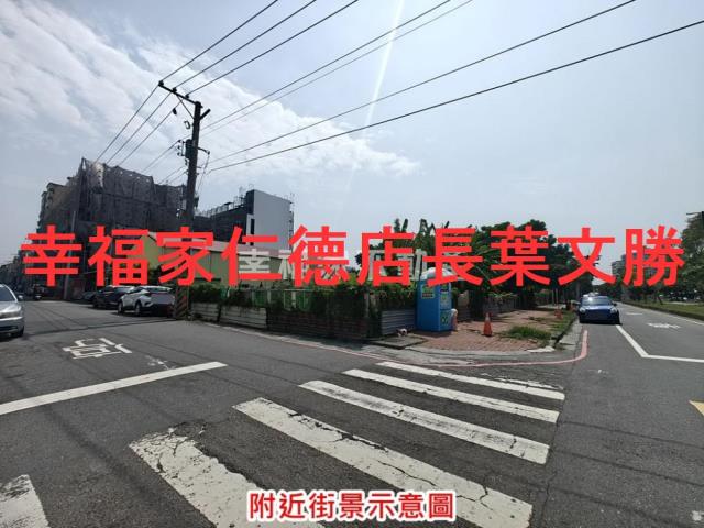 台南佳里建地-7