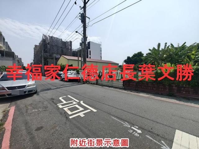 台南佳里建地-8