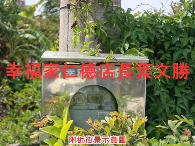 台南佳里建地-9