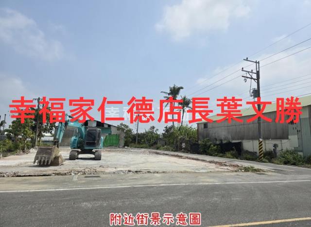 台南西港工業地-2