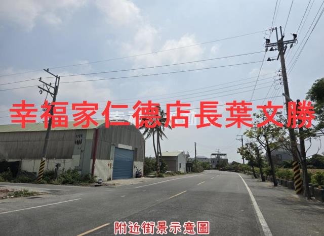 台南西港工業地-4