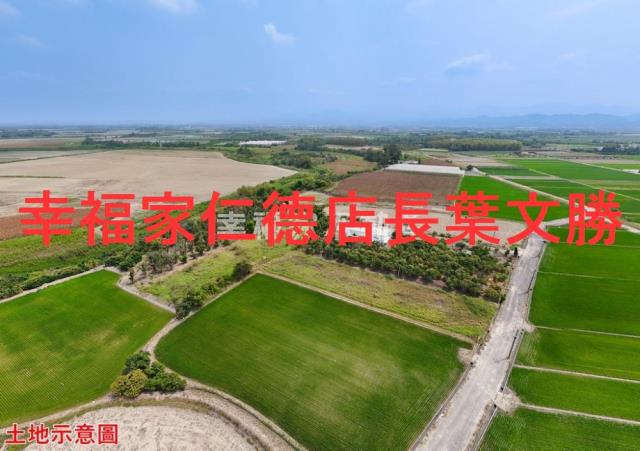 台南農地-2