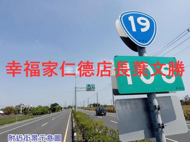 台南鹽水農地-7