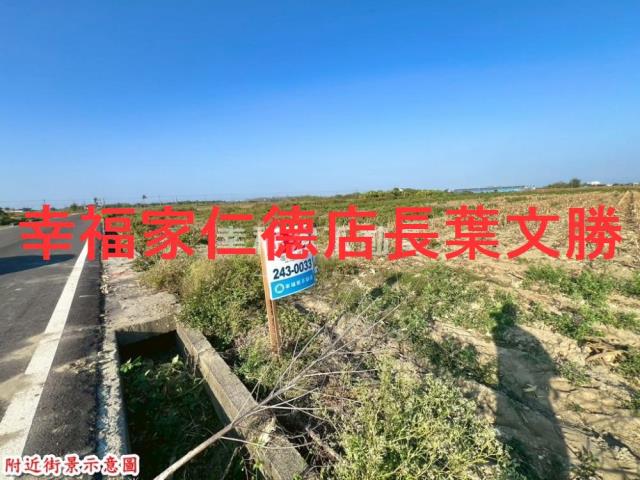 台南學甲農地-10