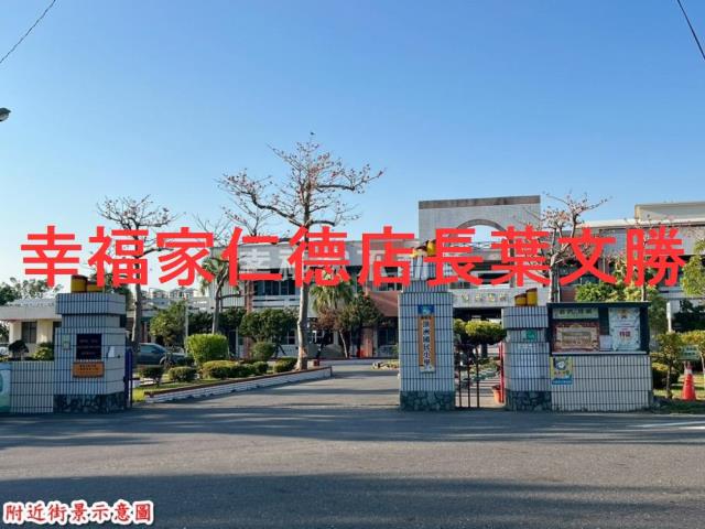 台南學甲農地-2