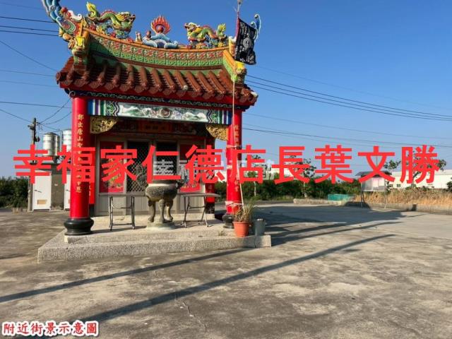 台南學甲農地-4