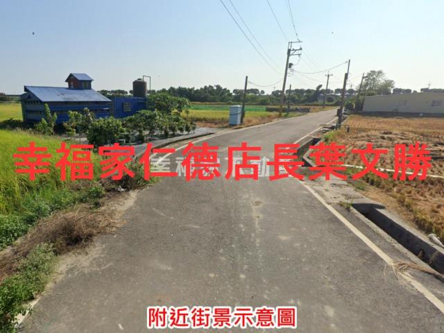 台南西港農地-1