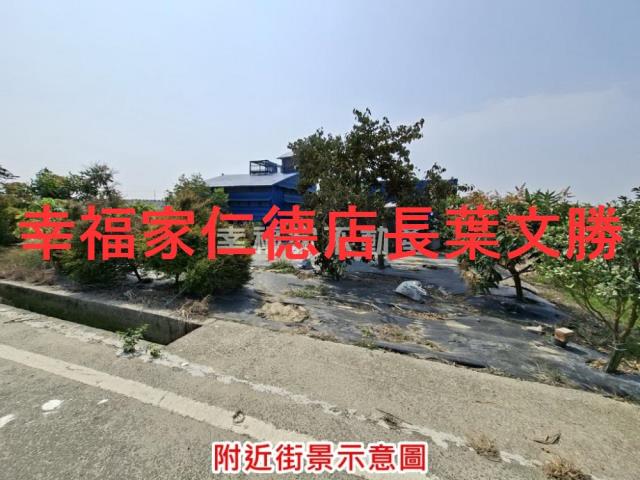 台南西港農地-9