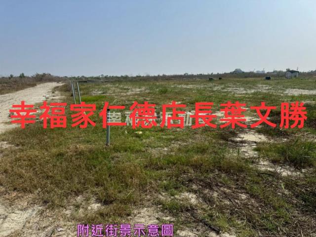 台南安南農地-15