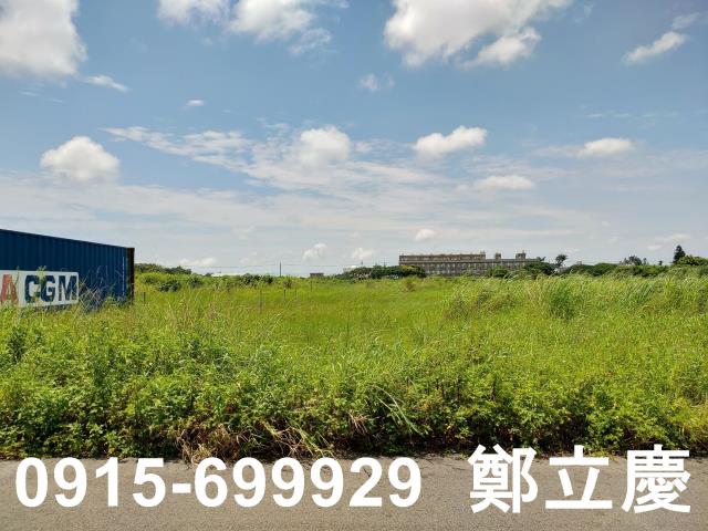 桃園觀音工業地-2