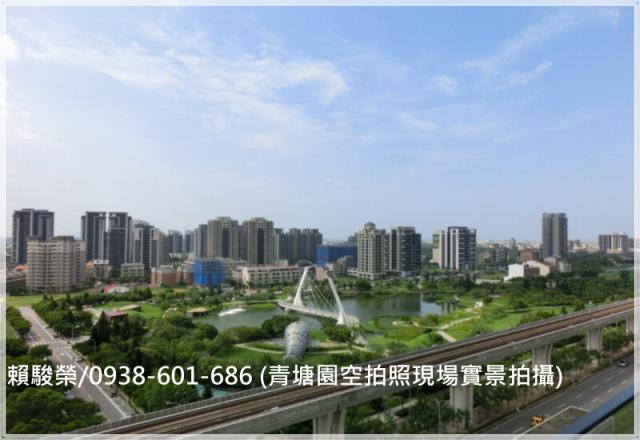 中壢青埔A18建地售