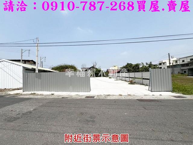 台南建地-8
