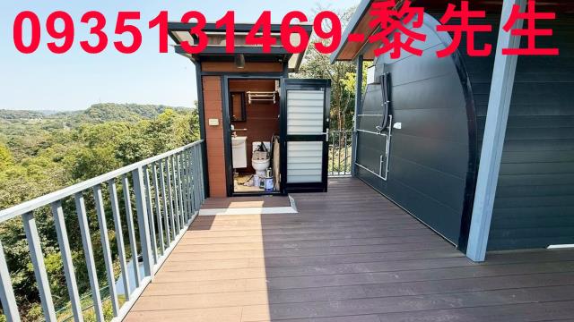 新竹關西農地-10