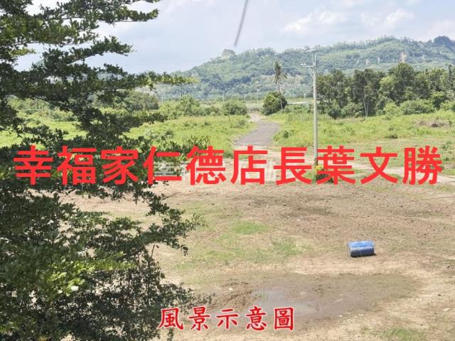 台南玉井農地-11