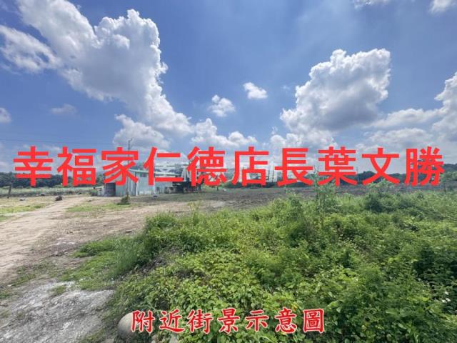 台南玉井農地-6