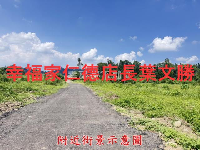 台南玉井農地-9