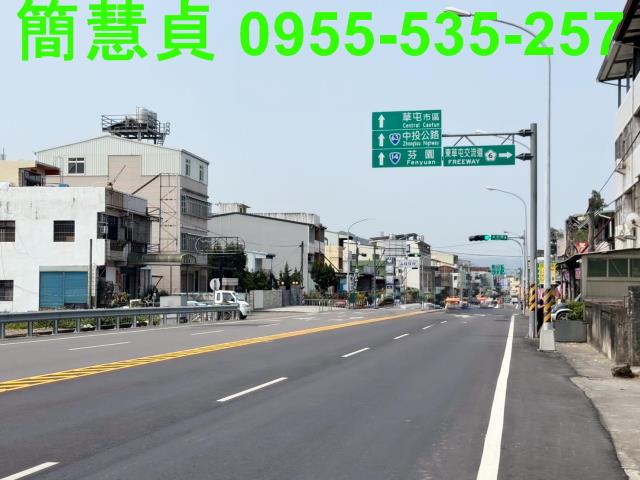 南投草屯建地-3