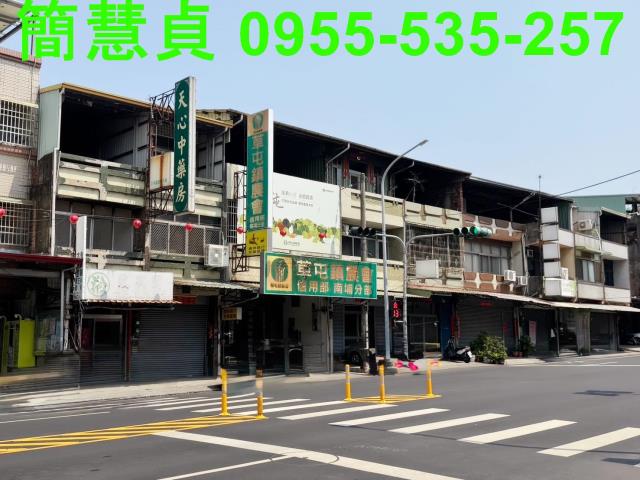 南投草屯建地-6