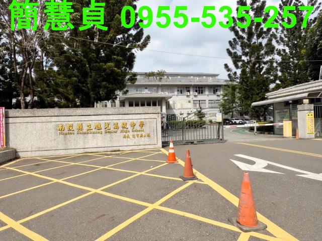 南投草屯建地-8