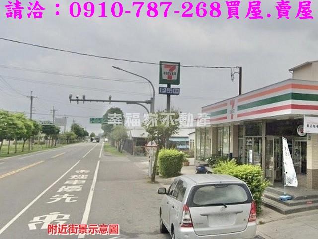 台南下營建地-14