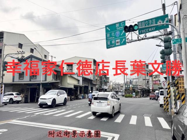 台南關廟建地-12