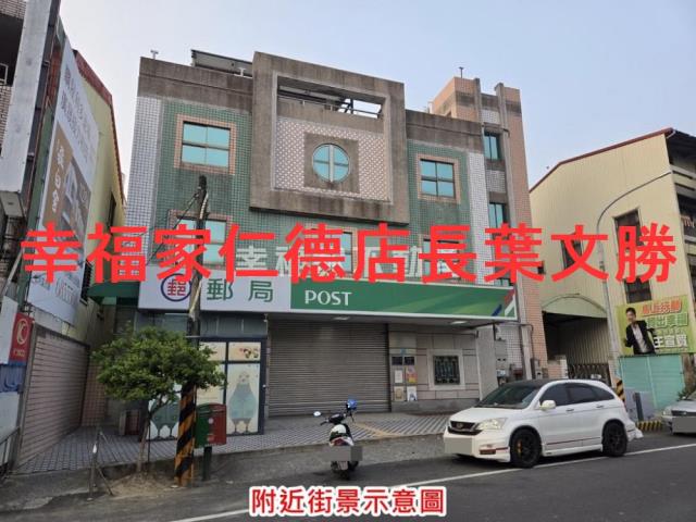 台南東山建地-9