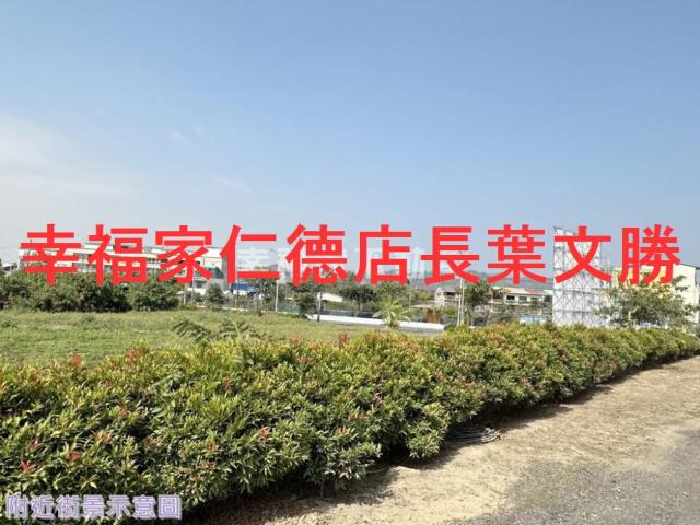 台南玉井工業地-14