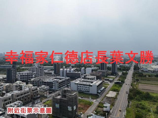 台南安南建地-15