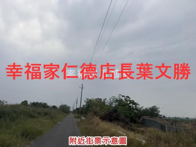 台南將軍農地-12