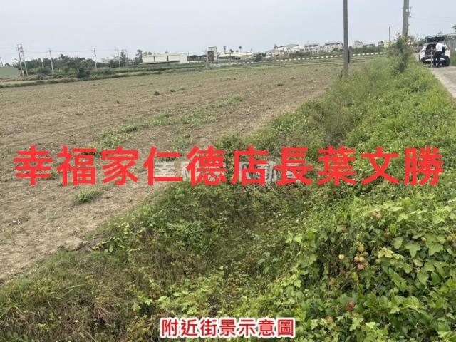 台南將軍農地-13