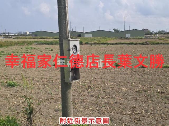 台南將軍農地-15