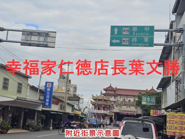 台南將軍農地-3