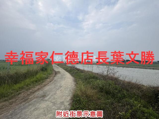 台南將軍農地-8