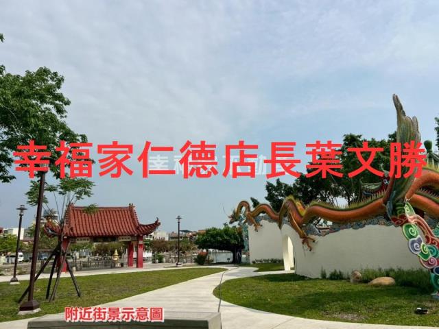 台南下營建地-12