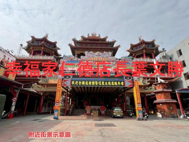 台南下營建地-14