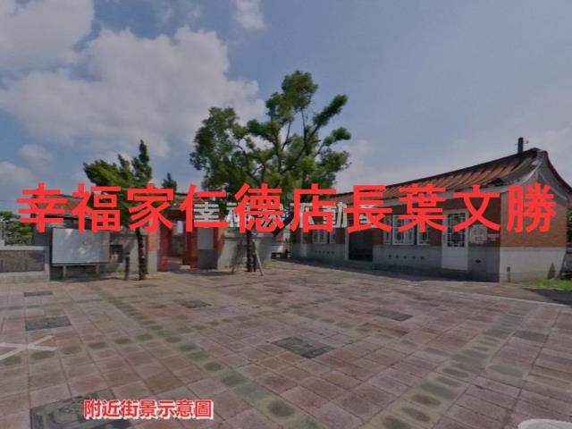 台南下營建地-4