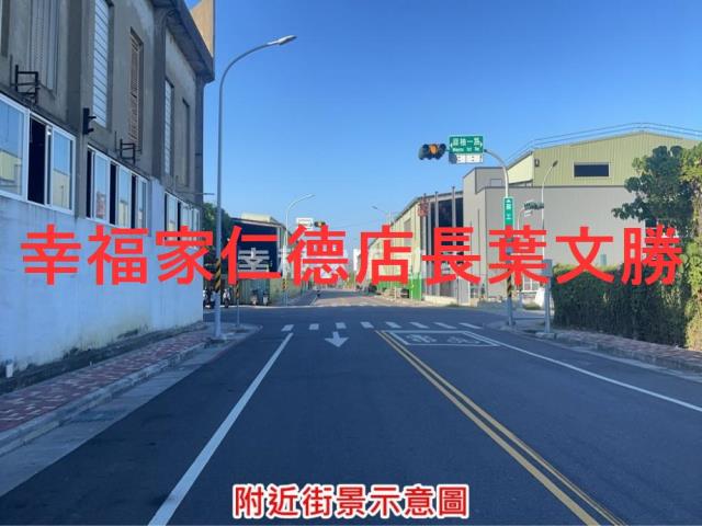 台南麻豆工業地-2