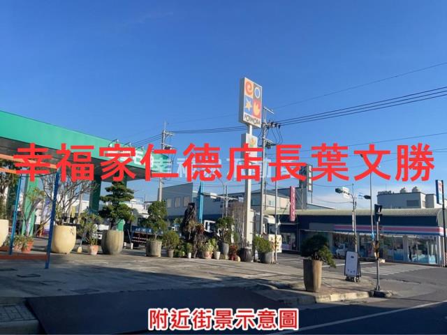 台南麻豆工業地-9