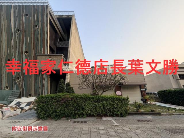 台南安平建地-12