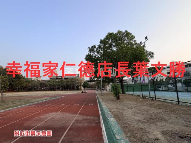 台南安平建地-14