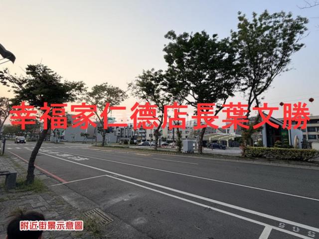 台南安平建地-5