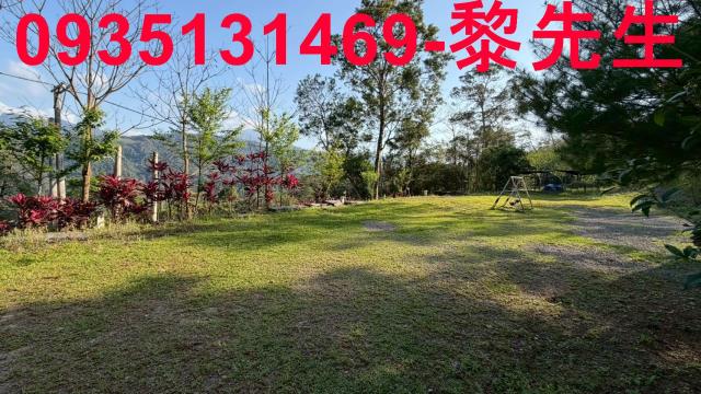 新竹北埔農地-13