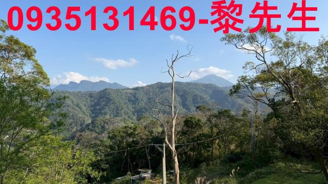 新竹北埔農地-7