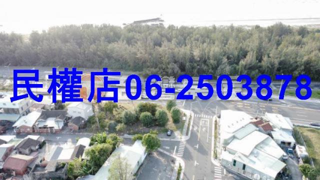 台南建地-3