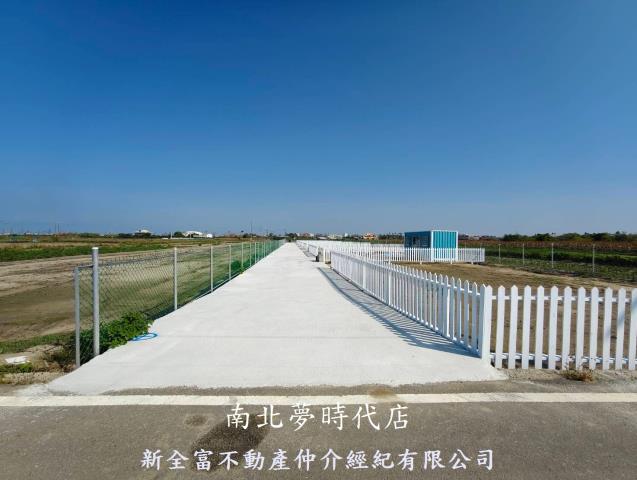 台南將軍農地-5