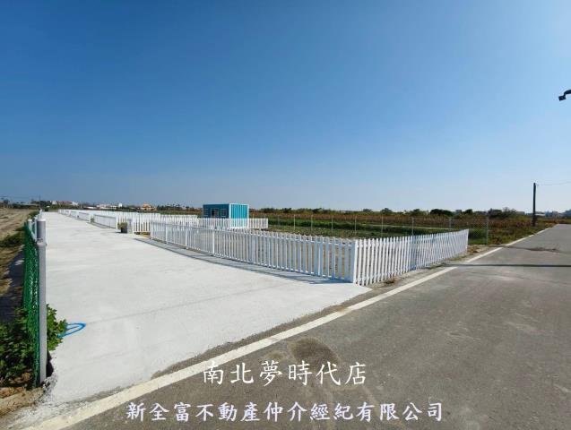 台南將軍農地-6