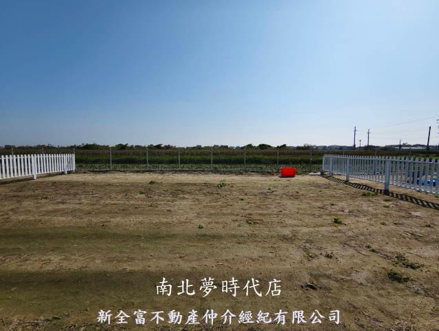 台南將軍農地-10
