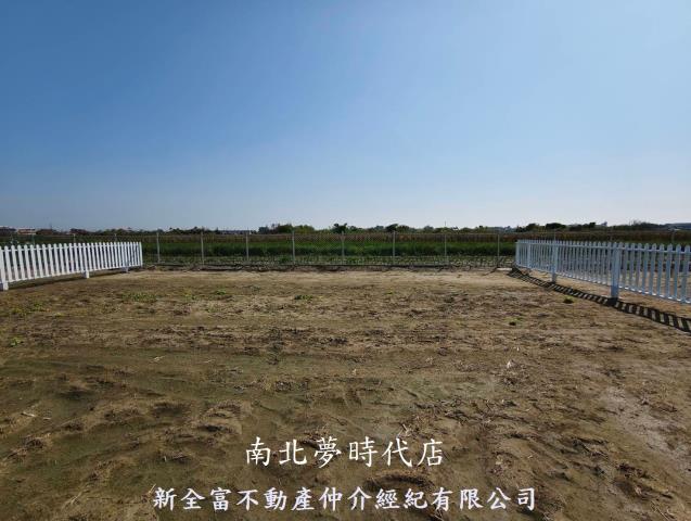 台南將軍農地-7