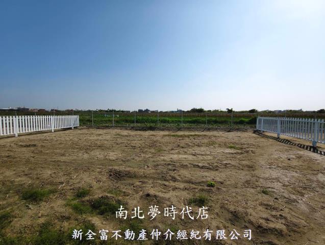 台南將軍農地-7